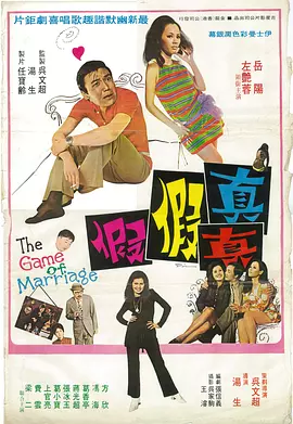国产精品第3页